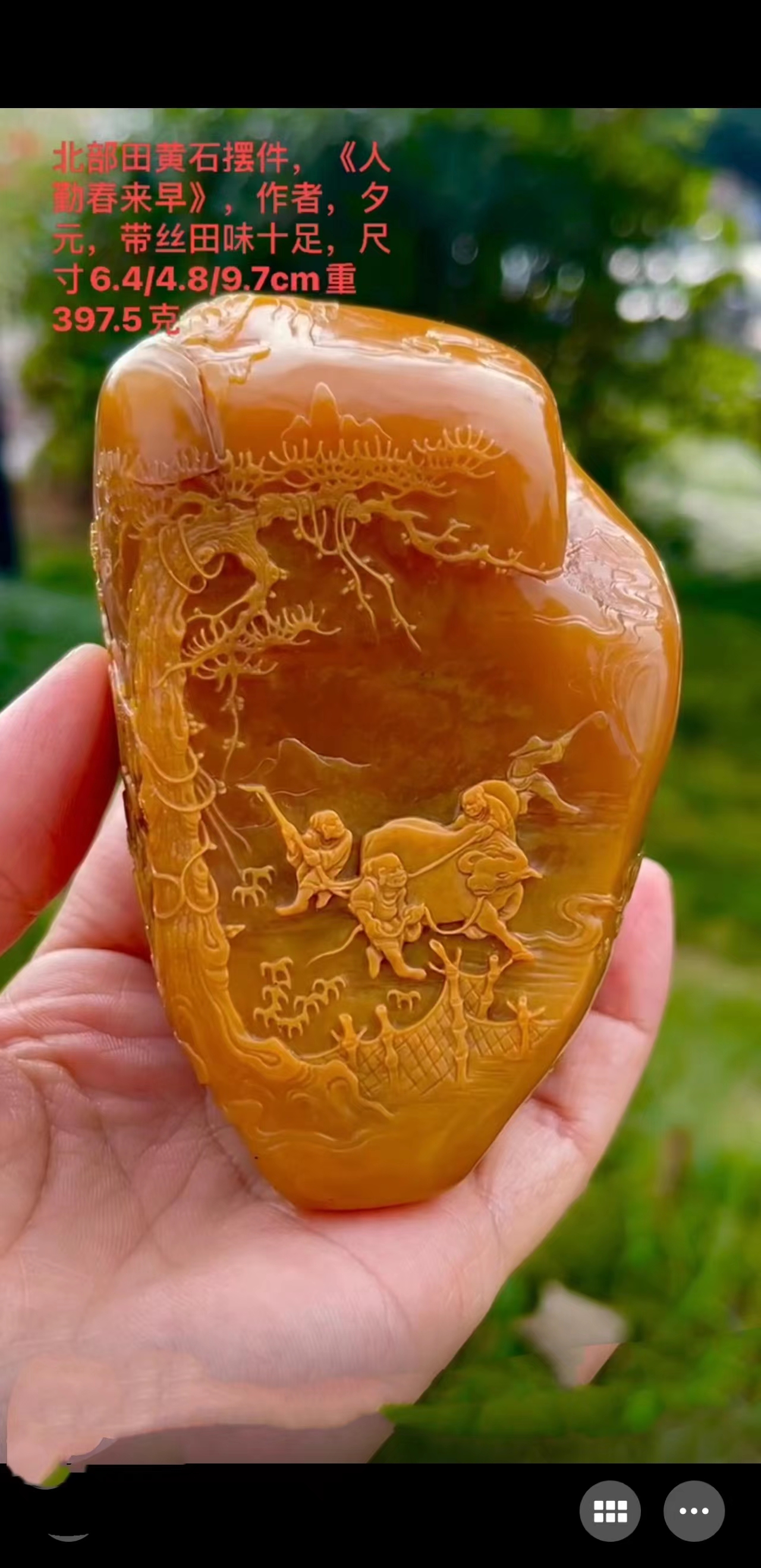 林志庆的作品-微信图片_20231104145641.jpg