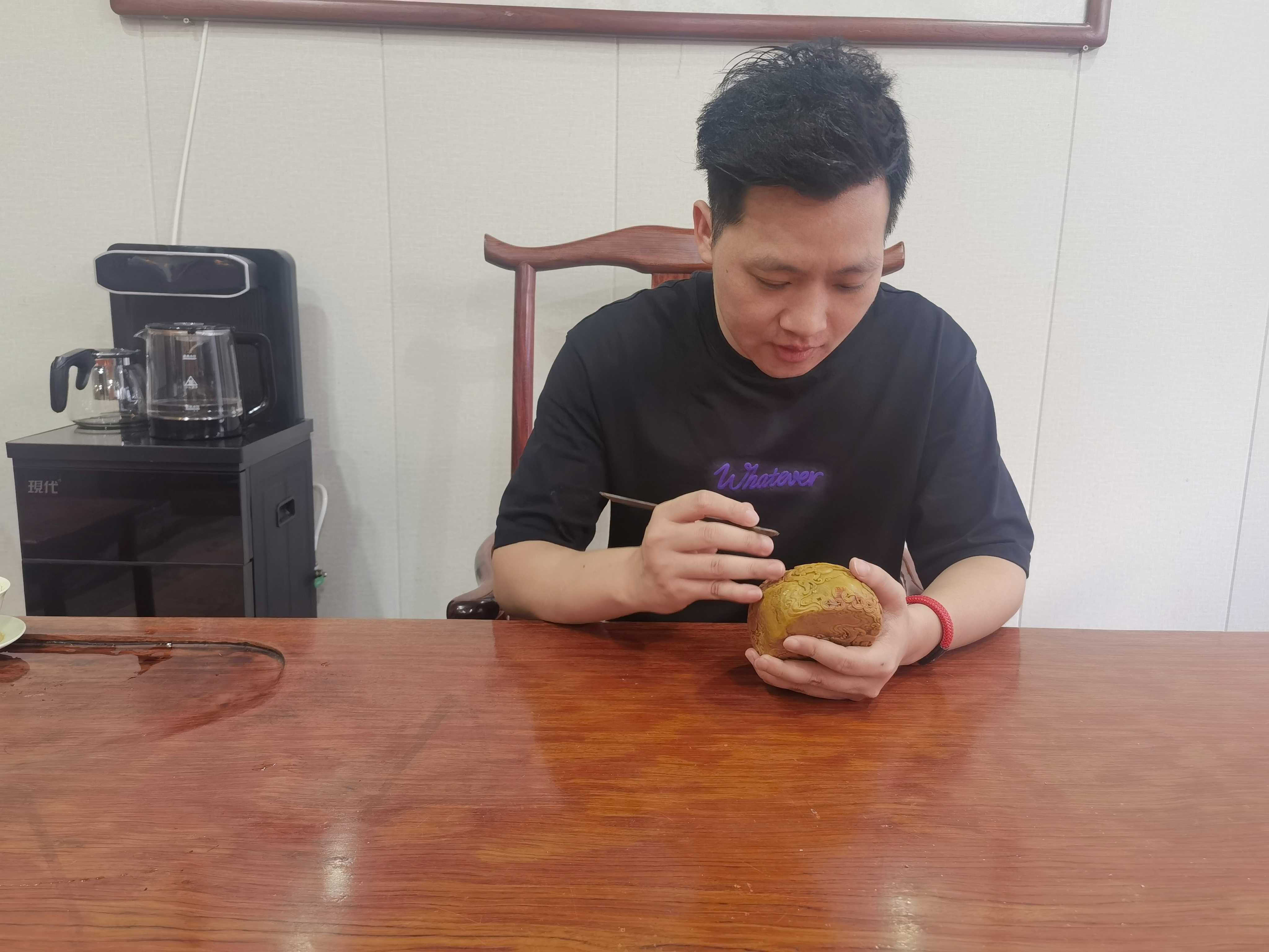 林志庆