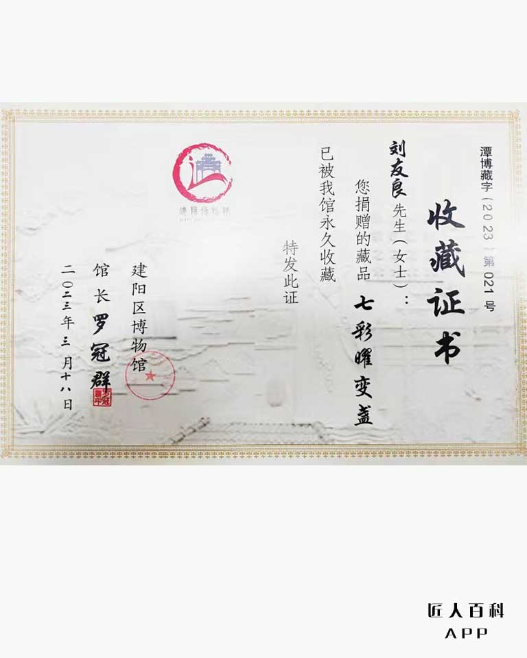 刘友良的作品-005.jpg