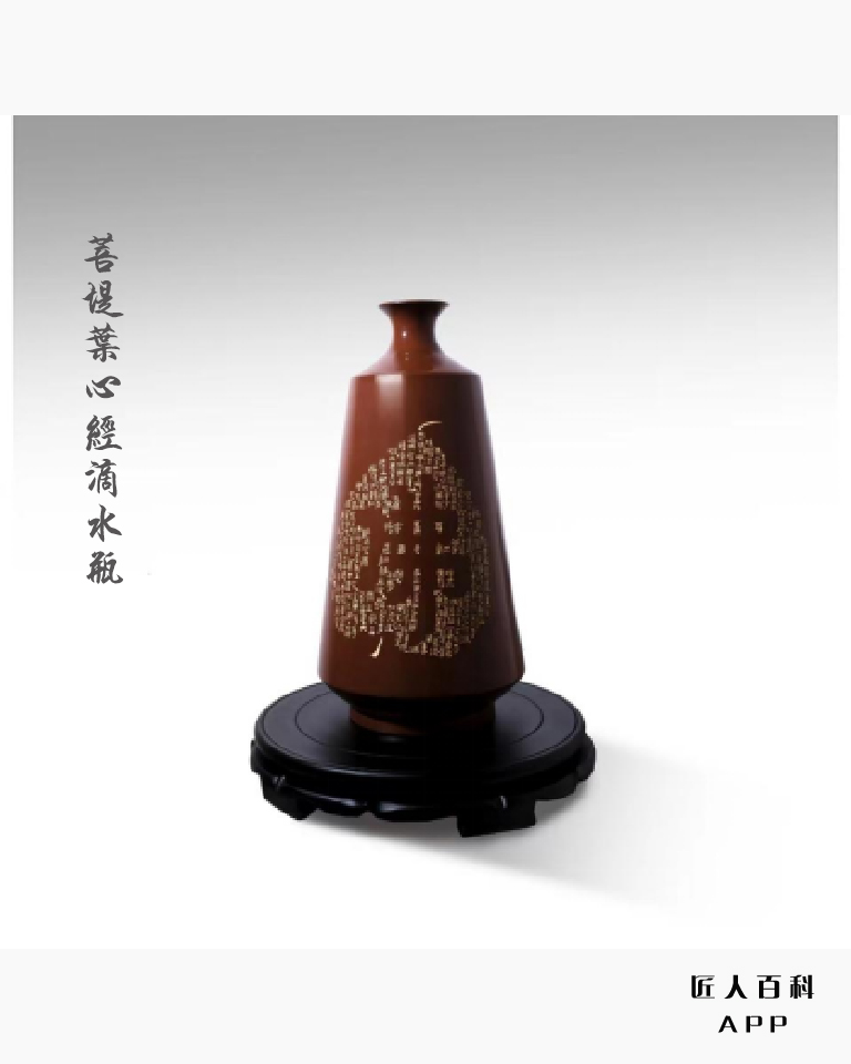 杨诚的作品-杨诚紫陶