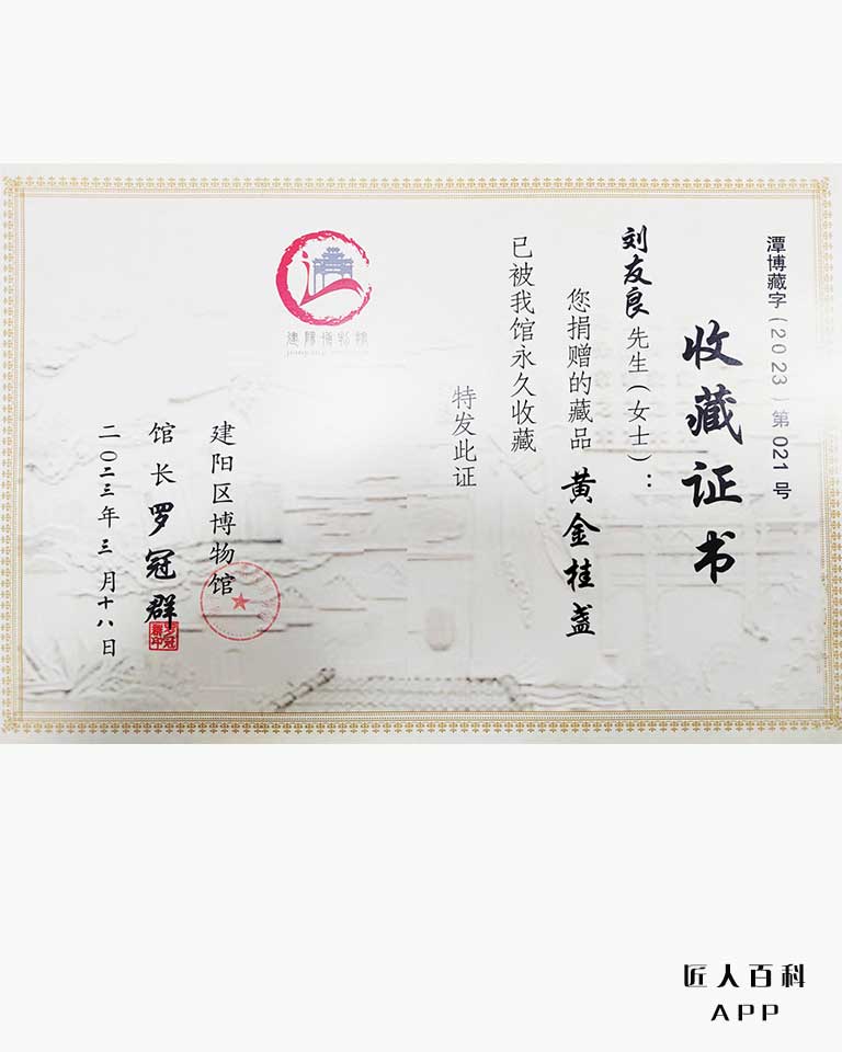 刘友良的作品-001.jpg