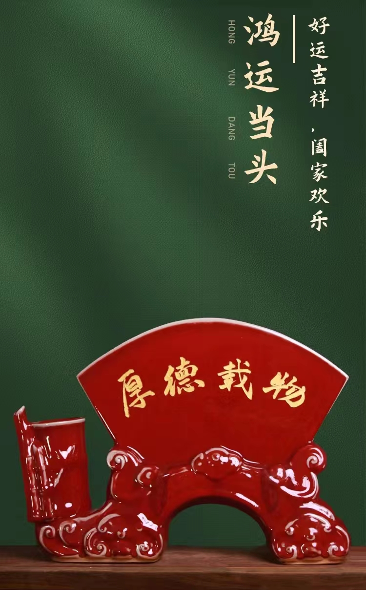 刘欣的作品-刘欣钧瓷