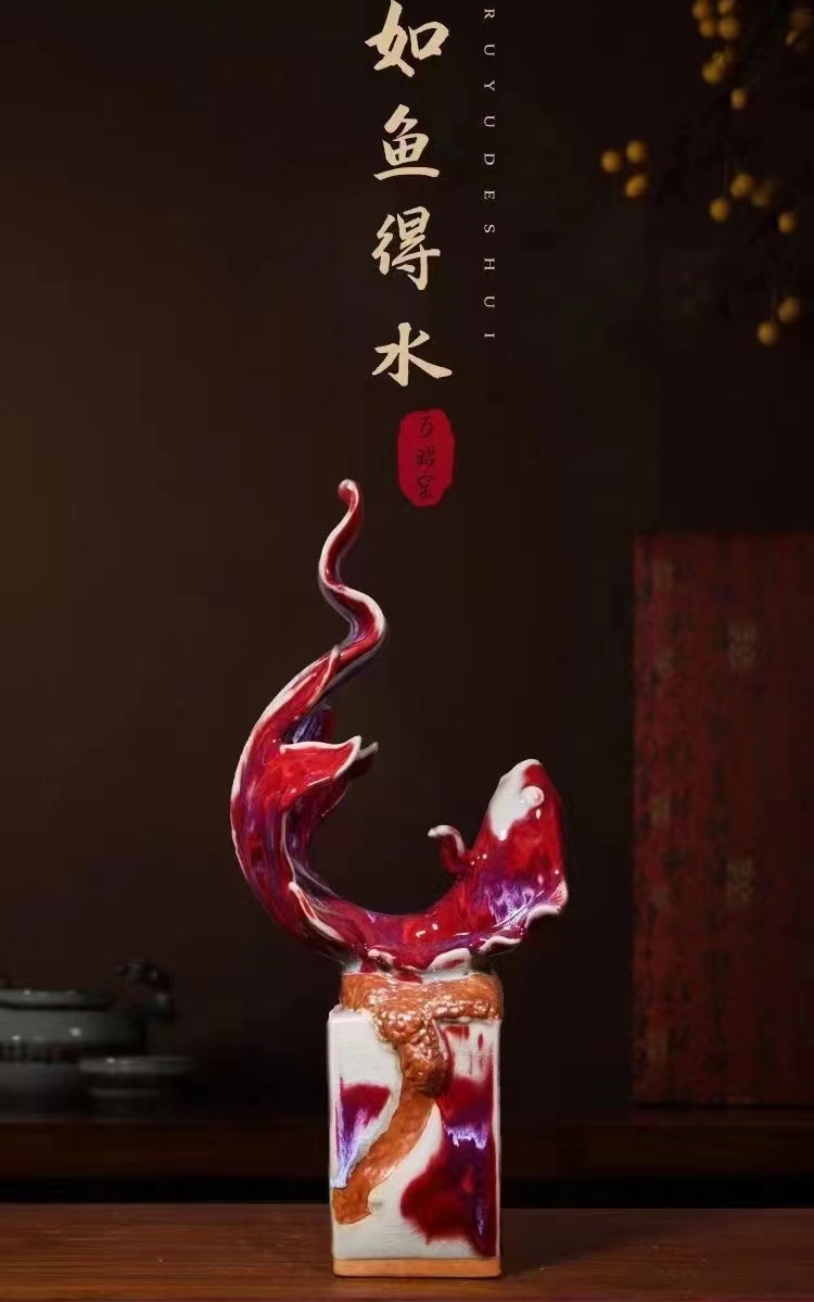 刘欣的作品-刘欣 钧瓷