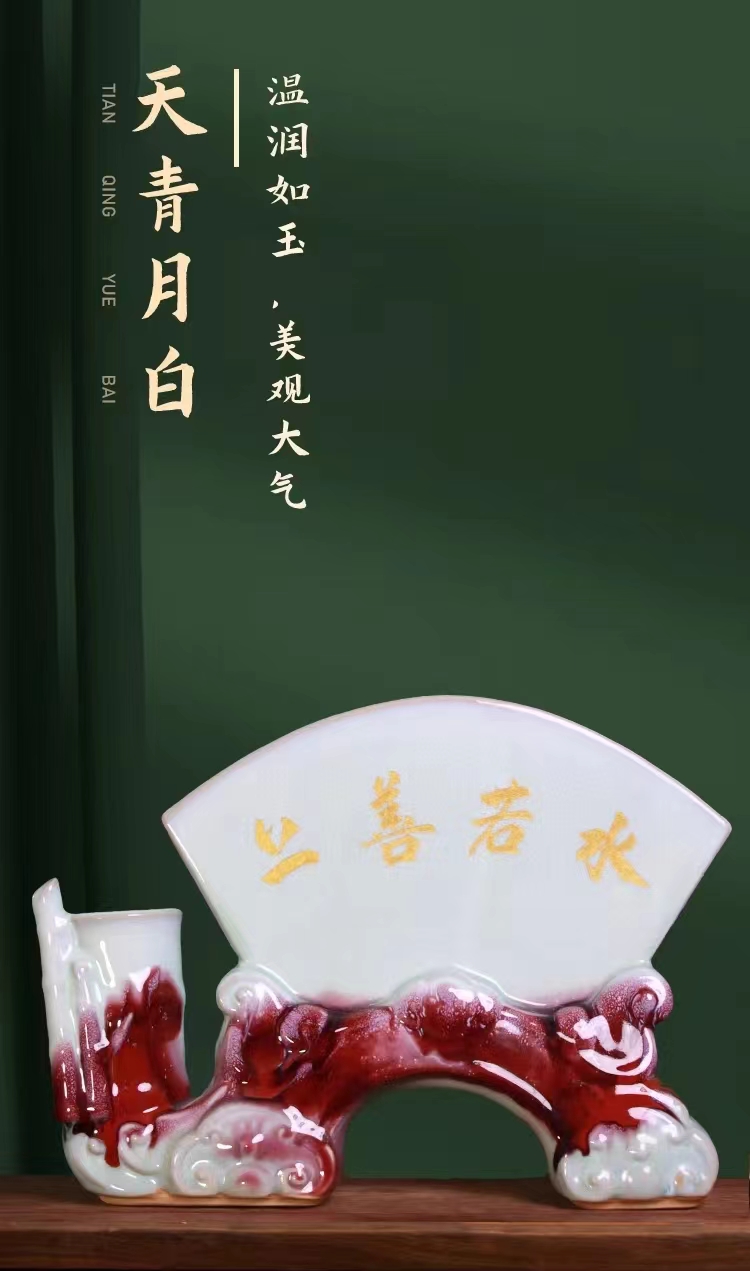 刘欣的作品-刘欣钧瓷