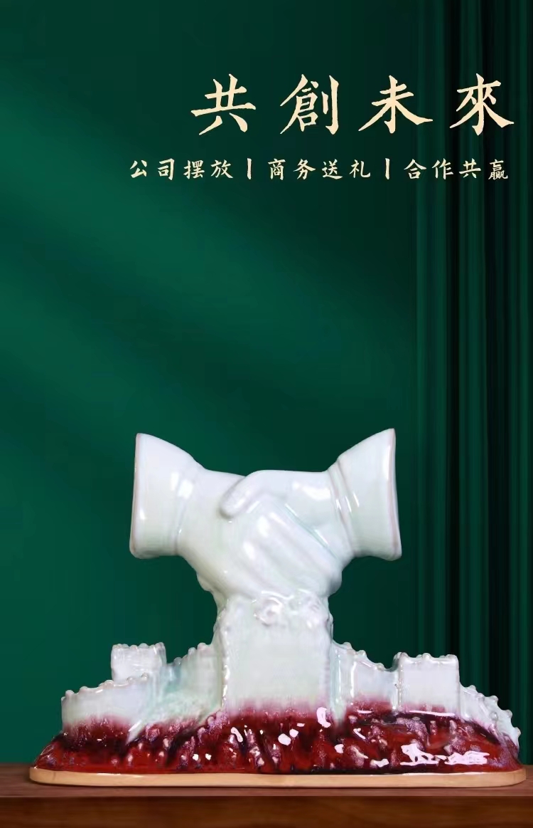 刘欣的作品-刘欣钧瓷