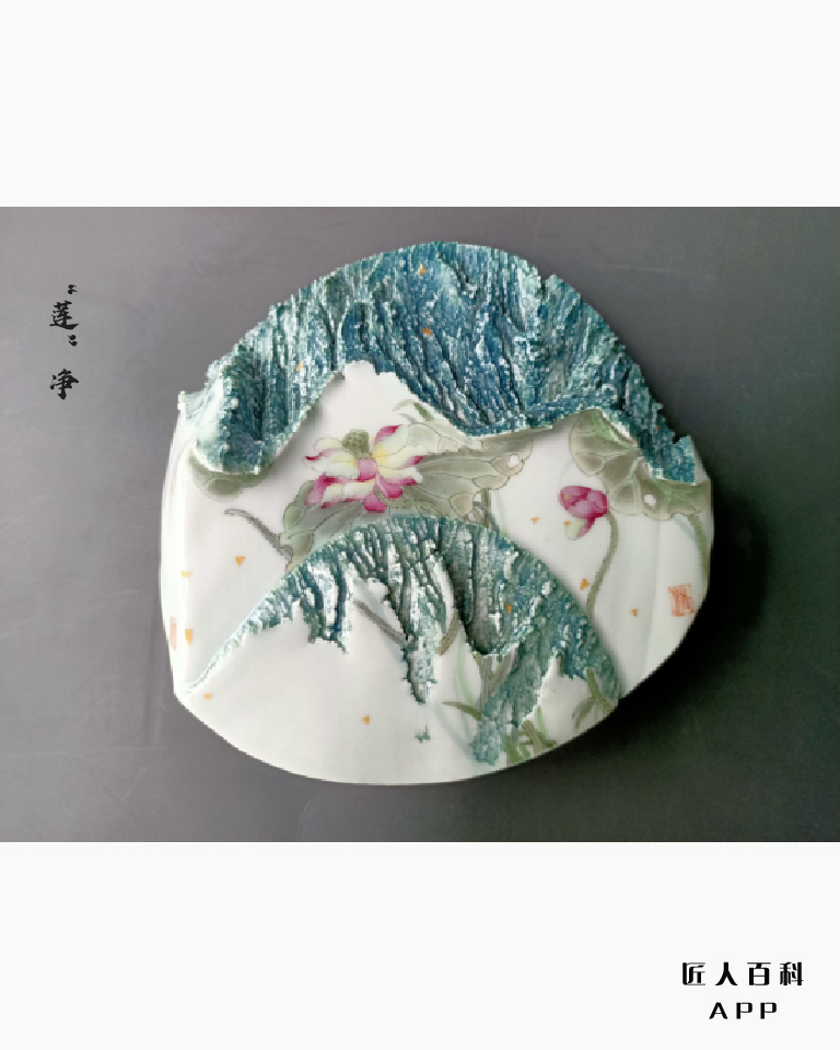 欧阳霖欣的作品-10.jpg