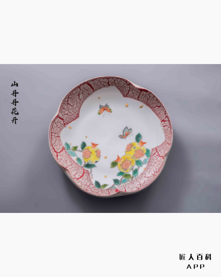 欧阳霖欣的作品-11.jpg