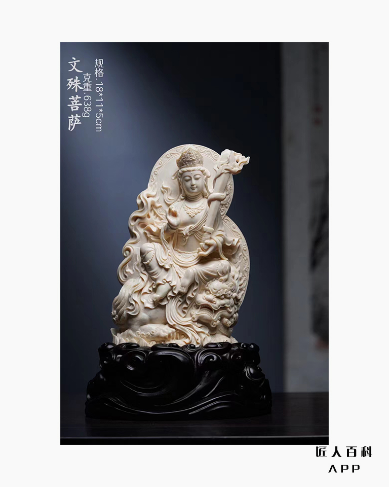 王文发的作品-5.jpg