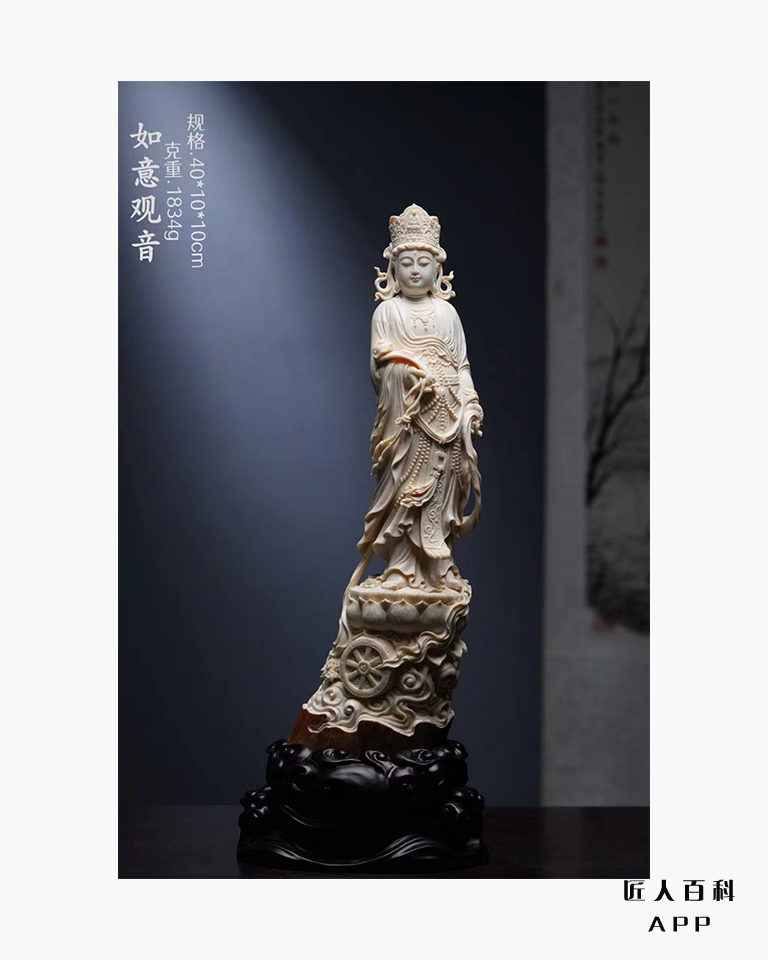 王文发的作品-4.jpg