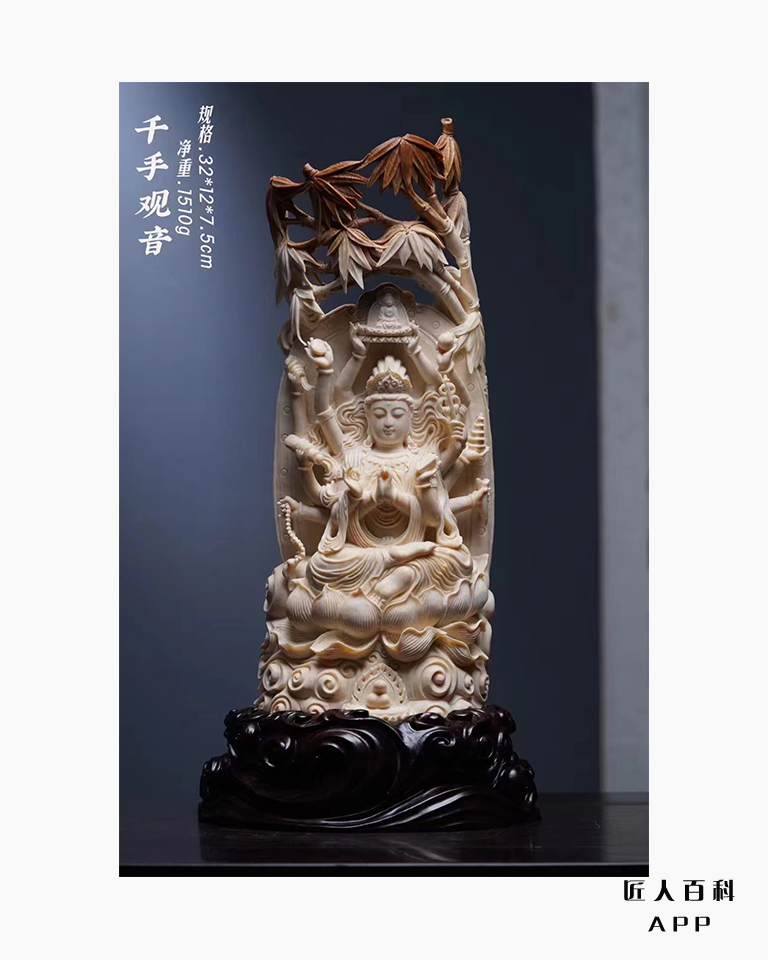 王文发的作品-2.jpg