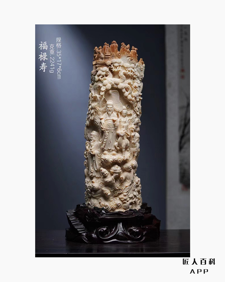 王文发的作品-6.jpg