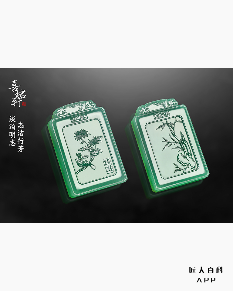 陈群喜的作品-1.jpg