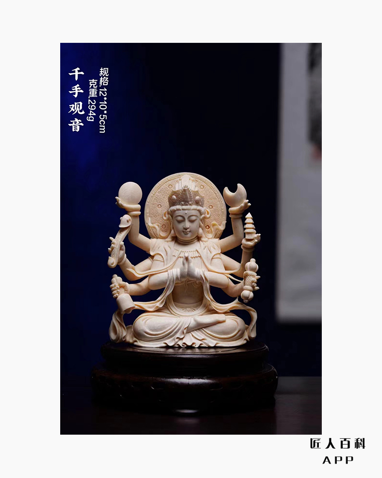 王文发的作品-1.jpg