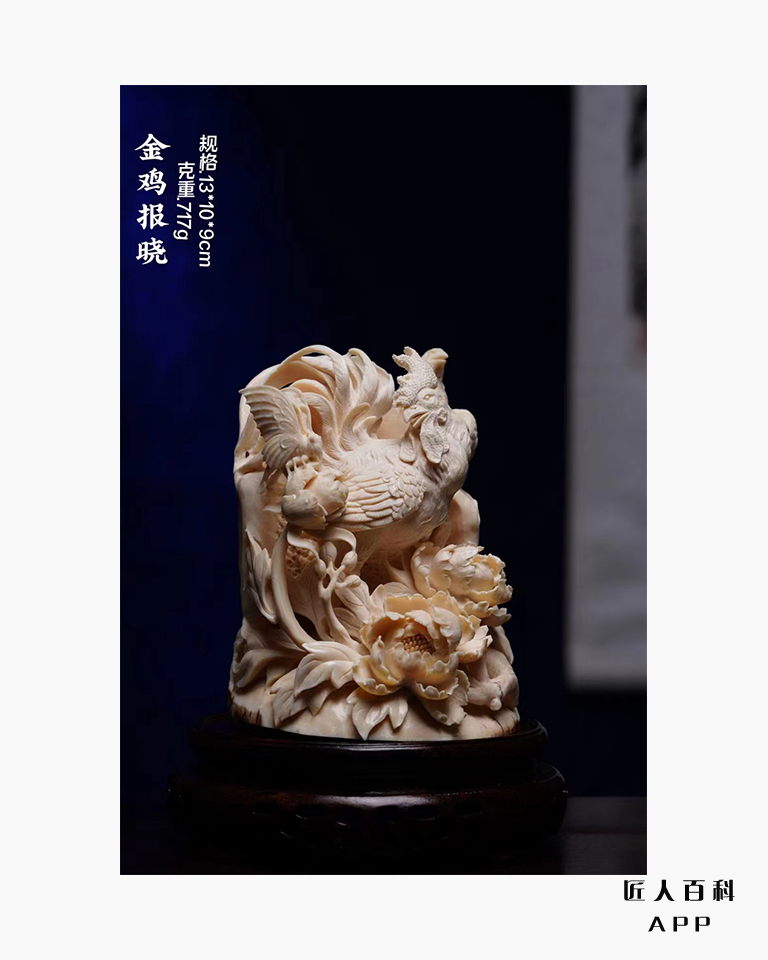 王文发的作品-10.jpg