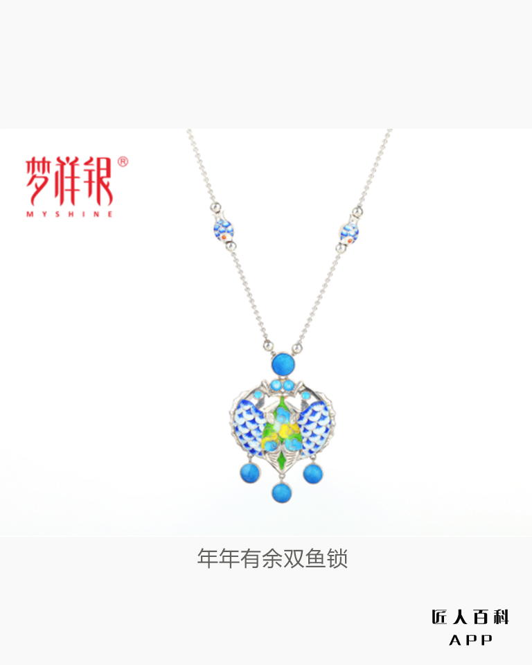路英霞的作品-44.jpg