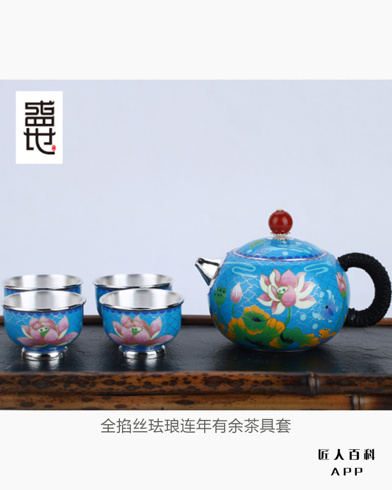 路英霞的作品-5.jpg