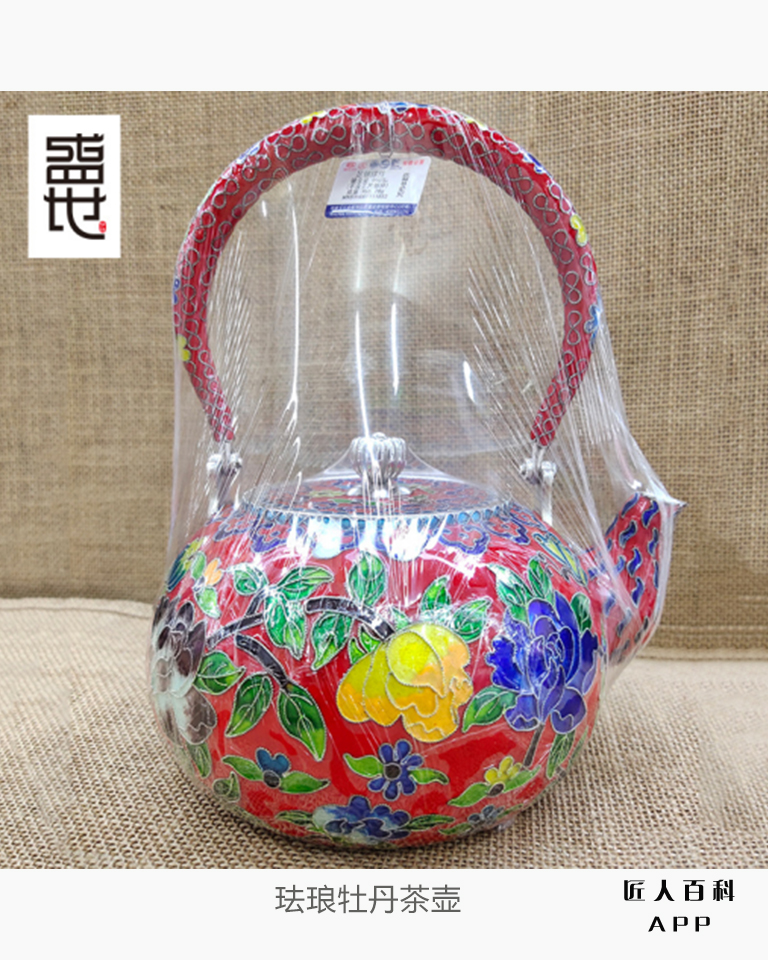路英霞的作品-33.jpg