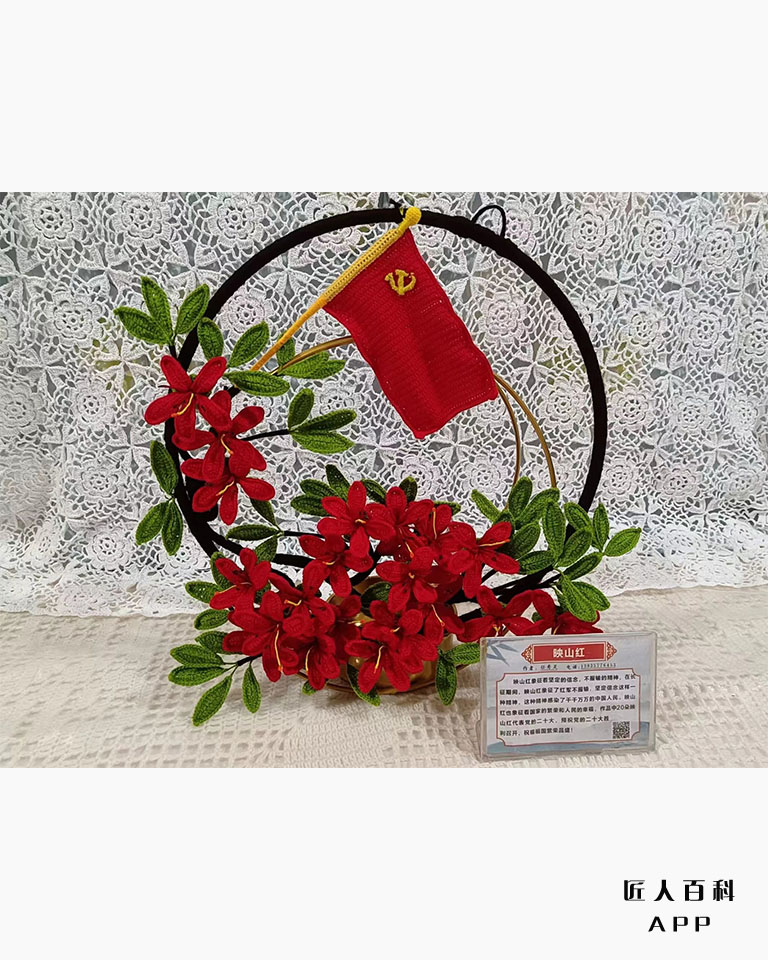 任秀灵的作品-3.jpg