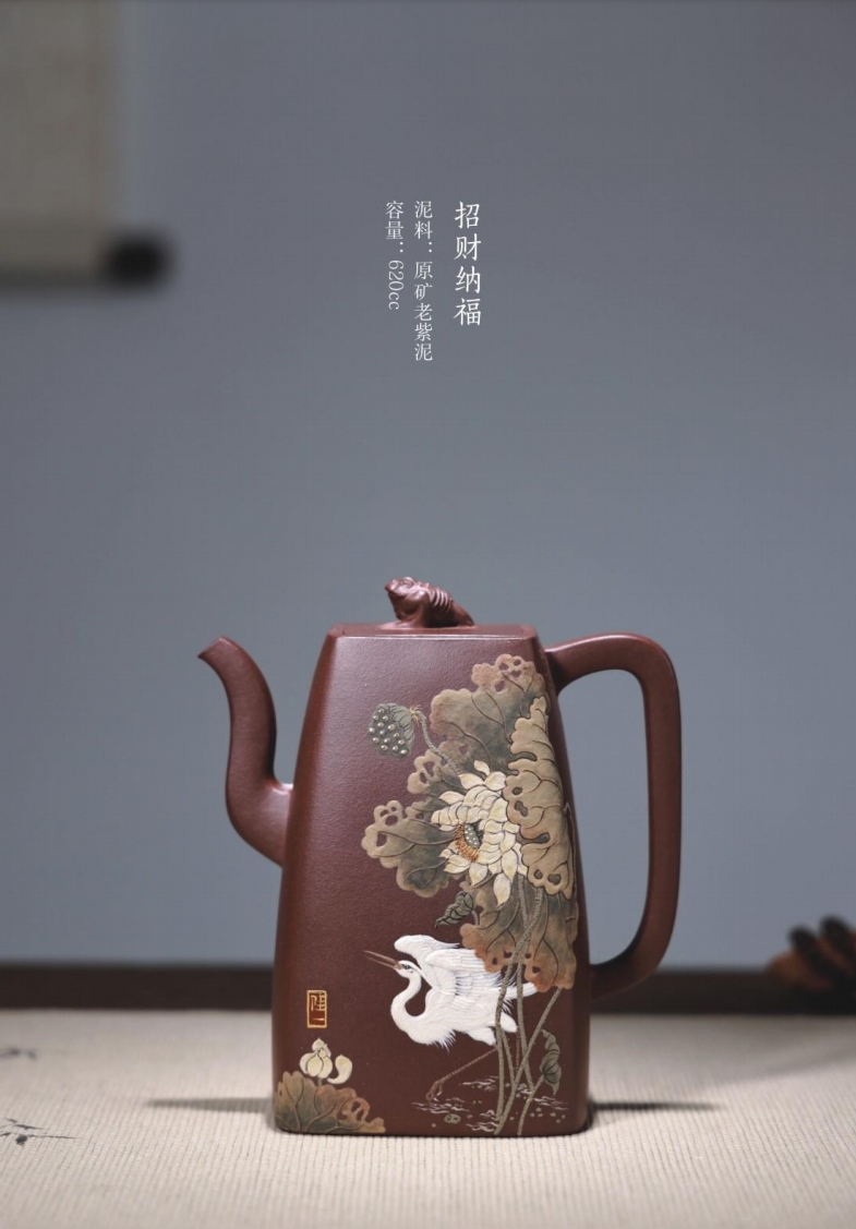 范永芳的作品-范永芳紫砂壶作品