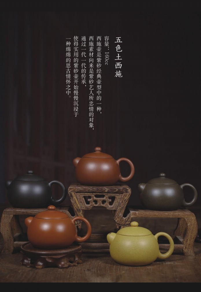 范永芳的作品-范永芳 紫砂壶