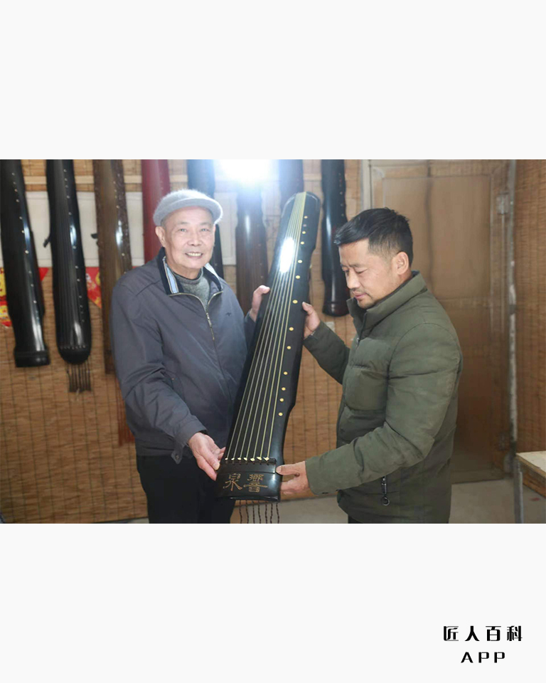 石兵(古琴斫琴师)的作品-7.jpg