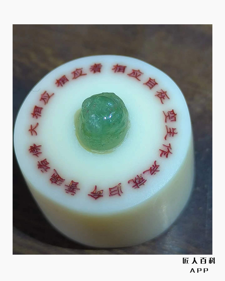 妙根(上海微雕微刻非遗传承人)的作品-9.jpg