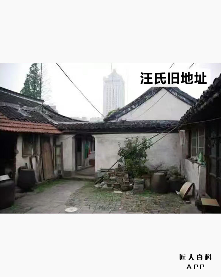 汪大强的作品-5.jpg