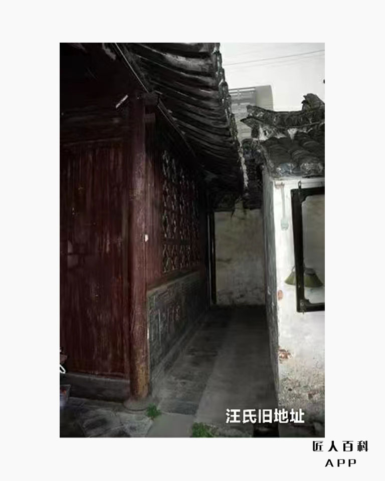 汪大强的作品-4.jpg