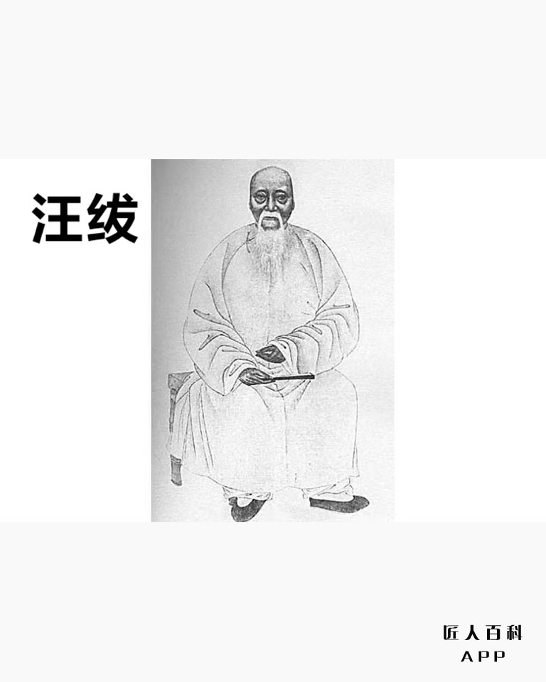 汪大强的作品-13.jpg