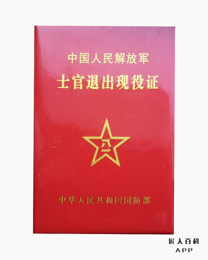 张宏强的参考资料