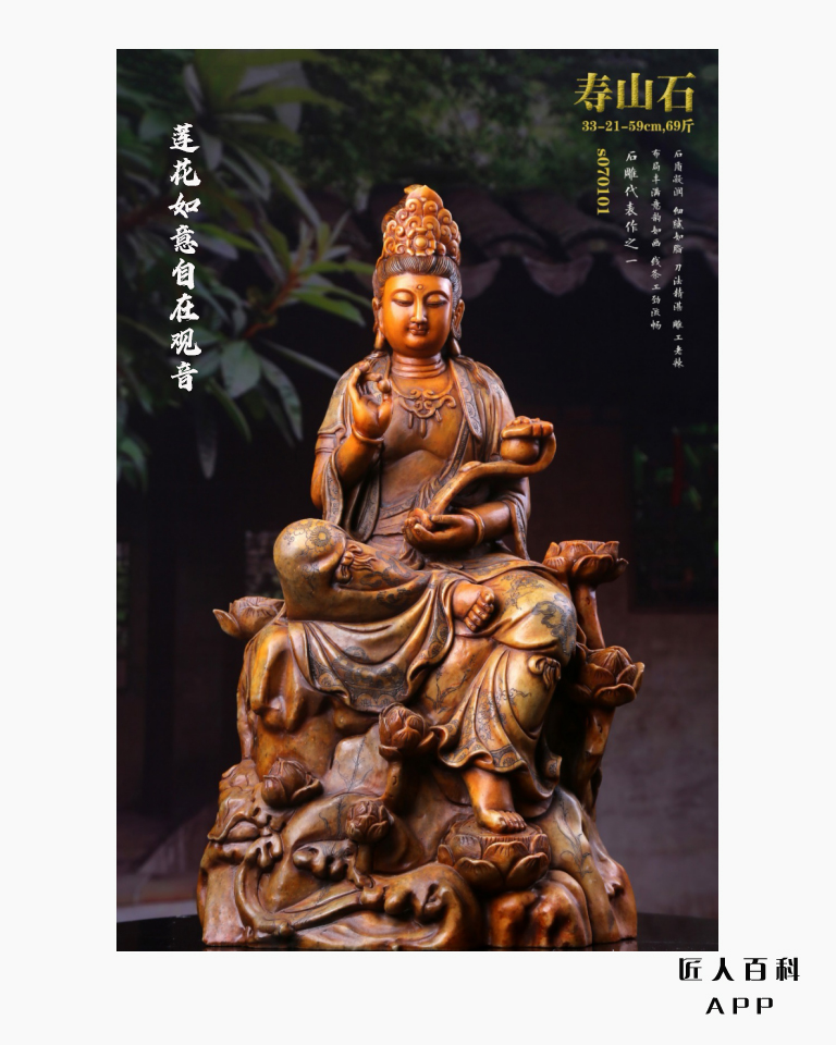 郑金云的作品-12.jpg