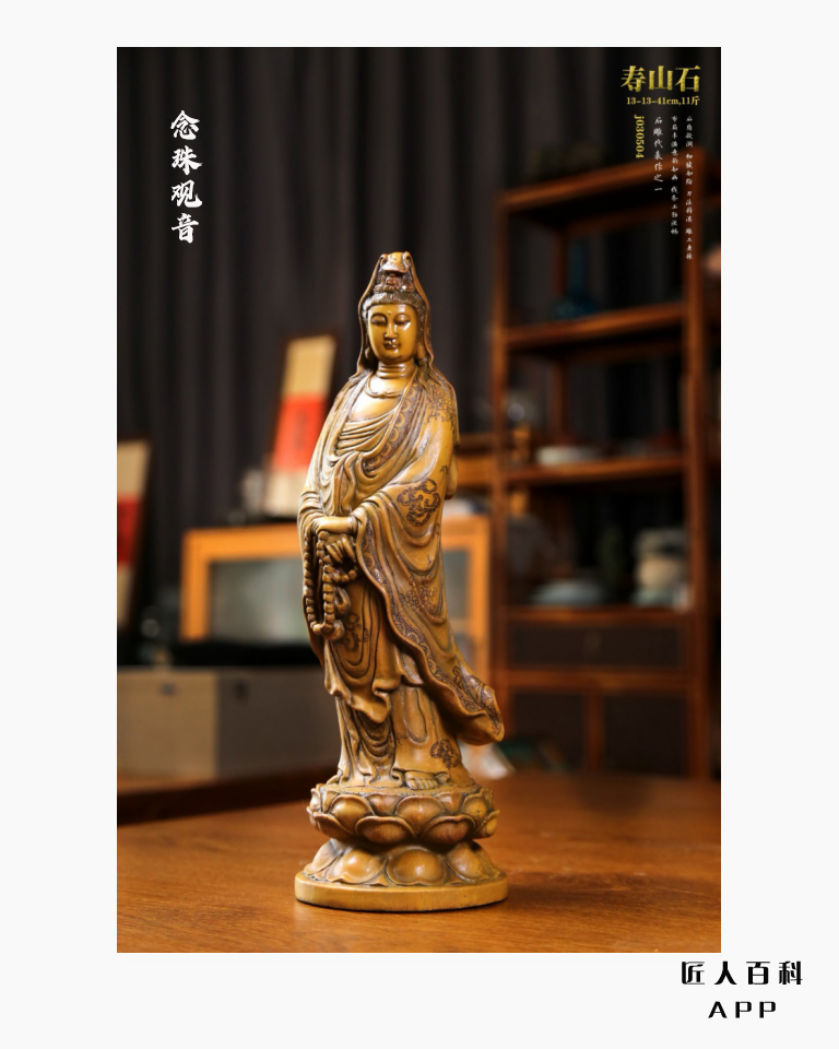 郑金云的作品-3.jpg