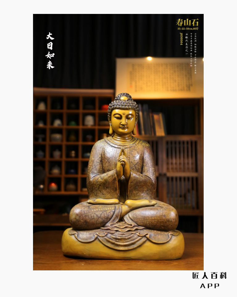郑金云的作品-1.jpg