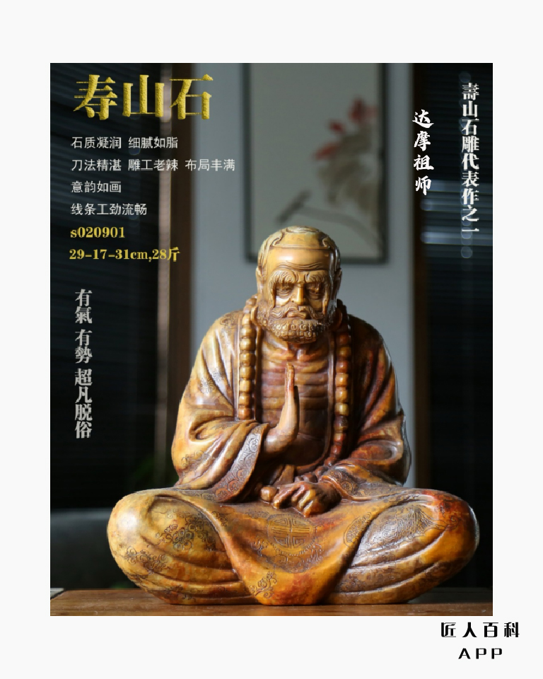 郑金云的作品-6.jpg