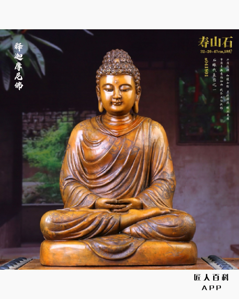 郑金云的作品-2.jpg