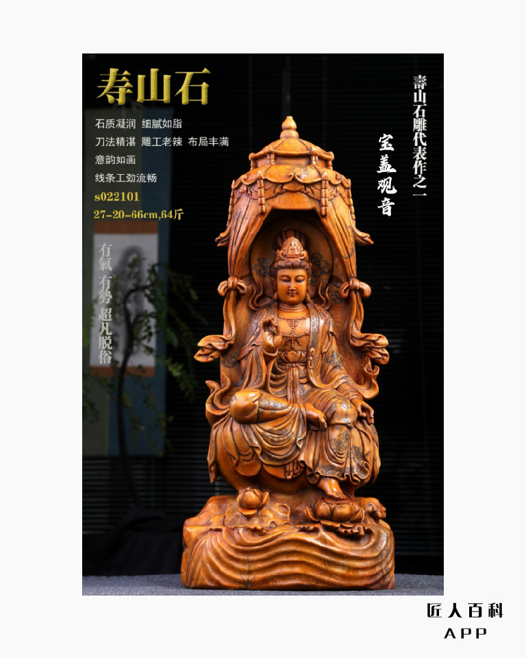 郑金云的作品-11.jpg
