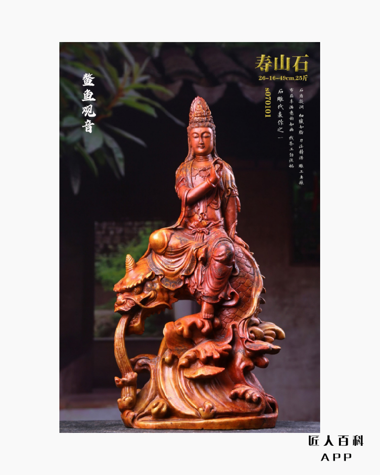 郑金云的作品-13.jpg