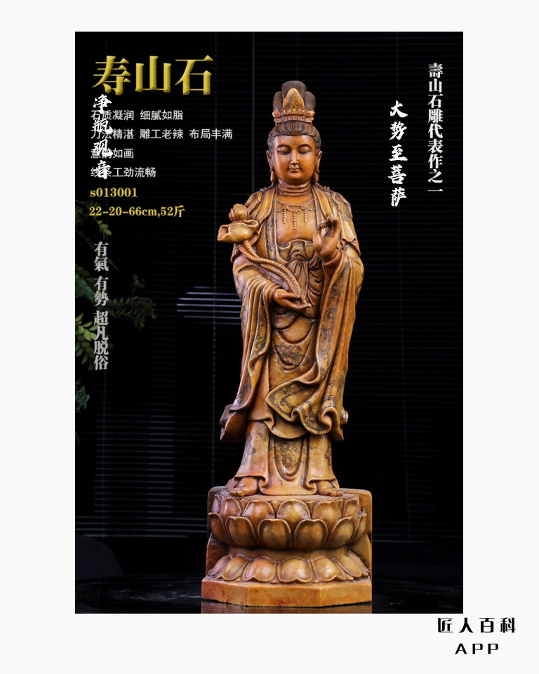 郑金云的作品-9.jpg