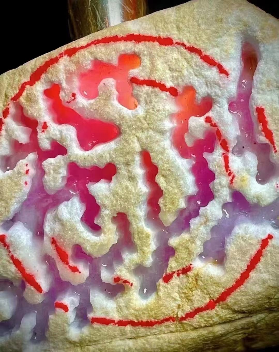 ​殷奎的作品-殷奎 鉴定师