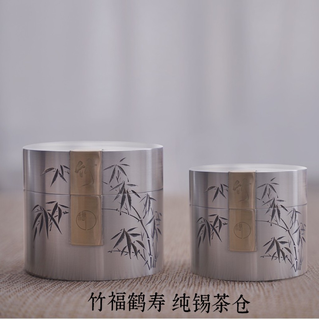 李子森的作品-李子森锡器