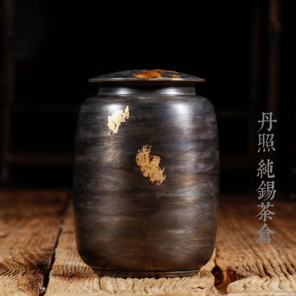李子森的作品-李子森锡器