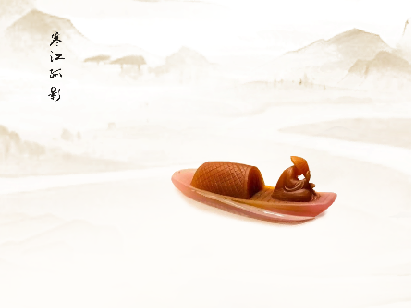 刘安的作品-刘安玉雕