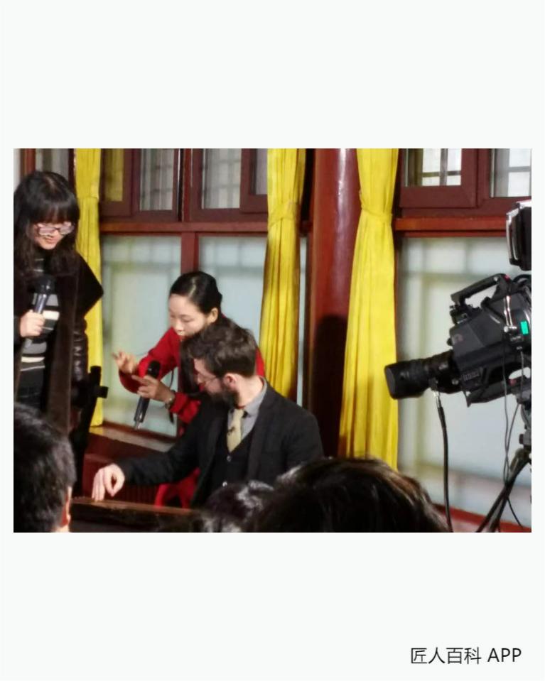 周捧(古琴教师)的作品-周捧 音乐教师