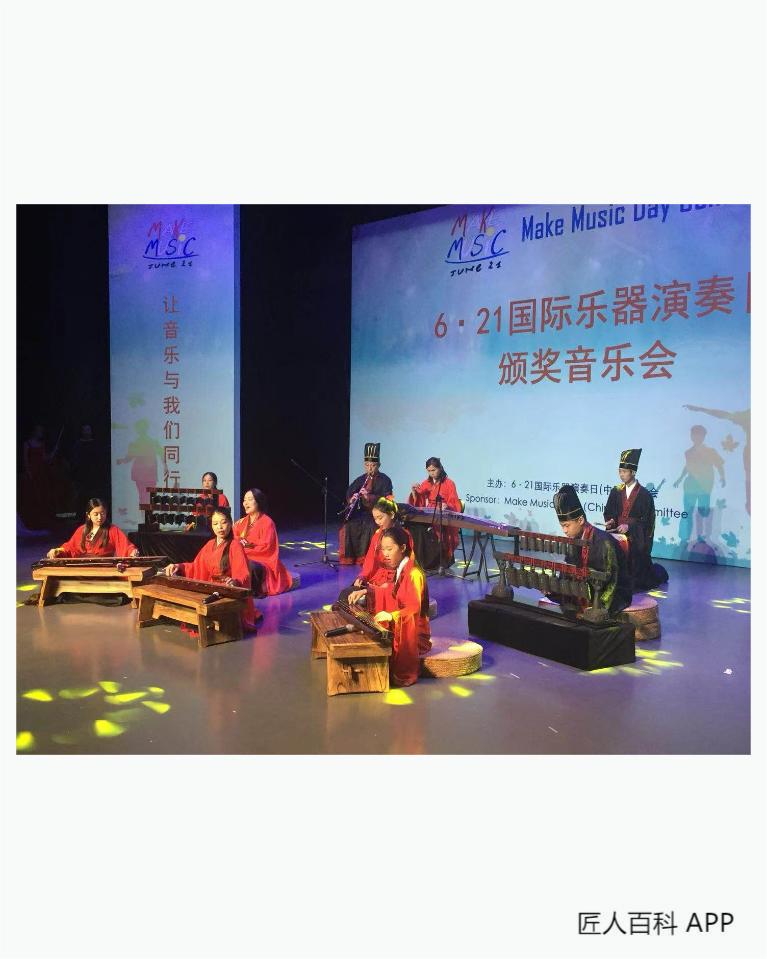 周捧(古琴教师)的作品-周捧音乐教师
