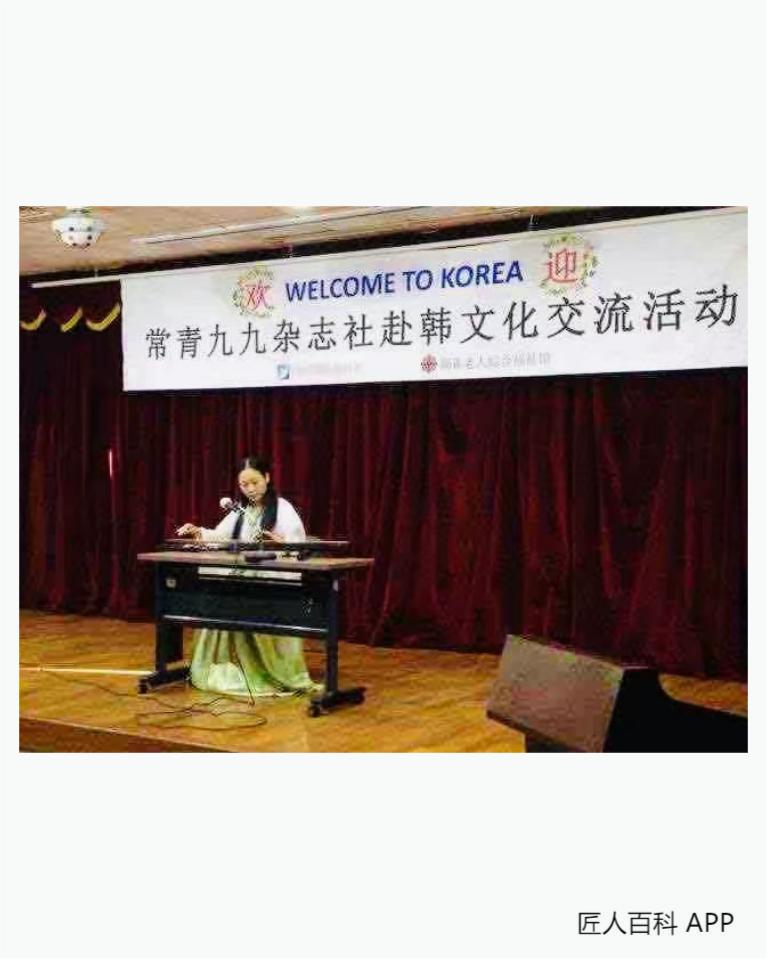 周捧(古琴教师)的作品-周捧音乐教师