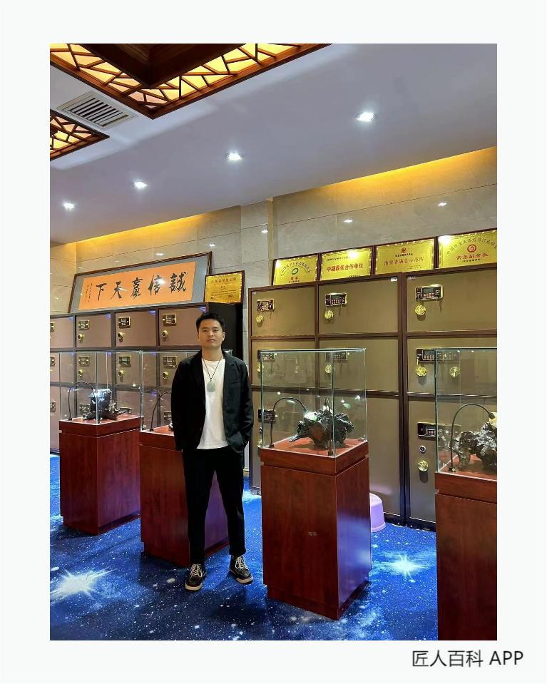 周磊(翡翠鉴定评估师)的作品-周磊翡翠