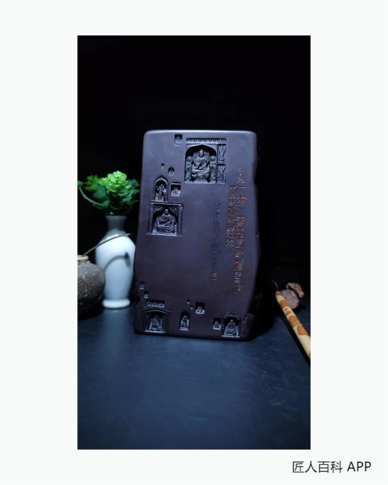 梁湘江的作品-梁湘江砚雕