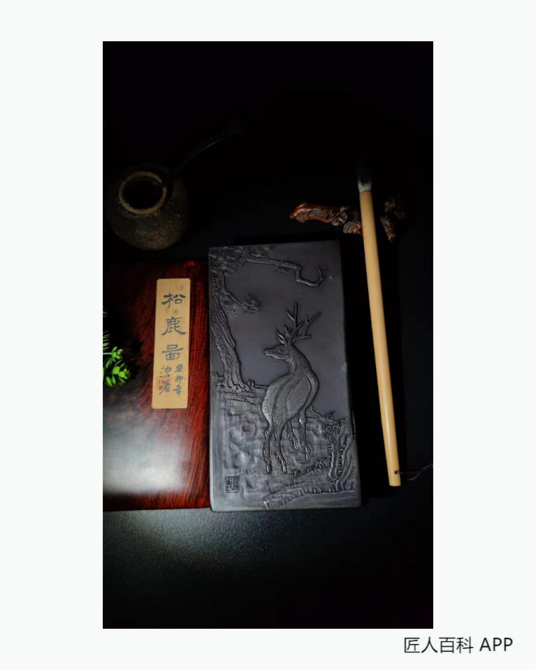 梁湘江的作品-梁湘江砚雕