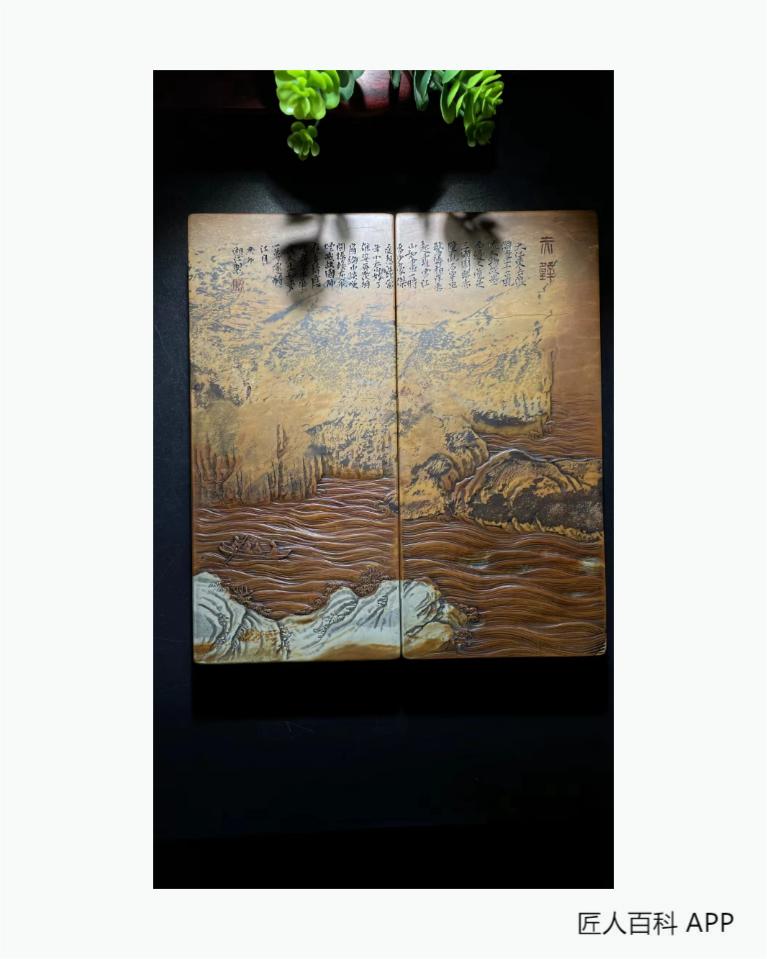 梁湘江的作品-梁湘江砚雕