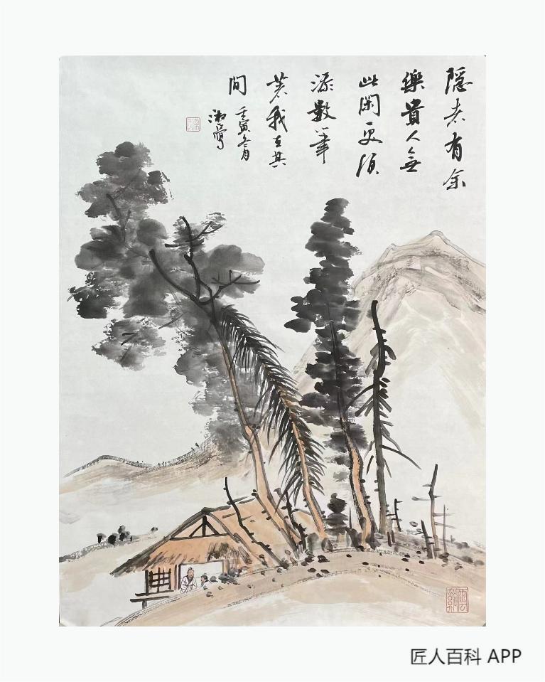 梁湘江的作品-梁湘江砚雕